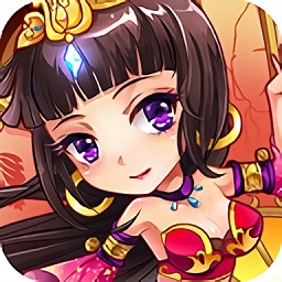 放开那三国游戏