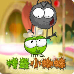 传奇小蜘蛛下载 v1.0.0