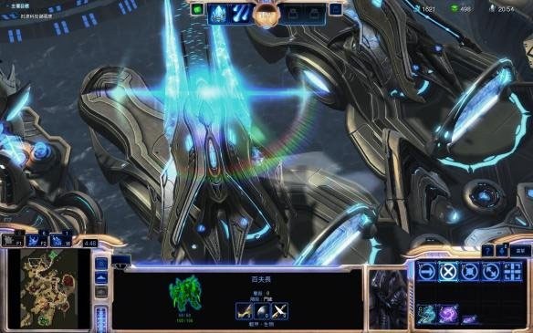 星际争霸手机版