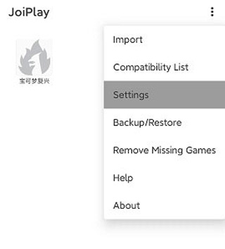 JoiPlay RPG Maker插件图片2