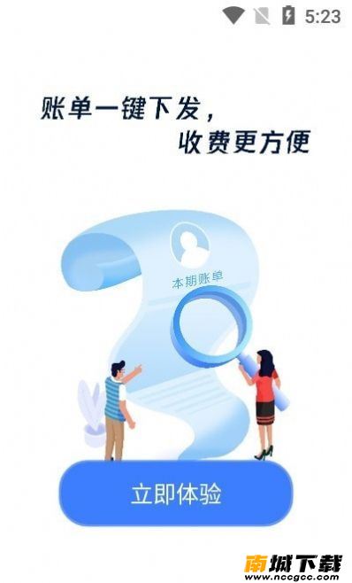 预览图2