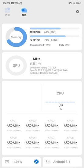 scene工具箱3