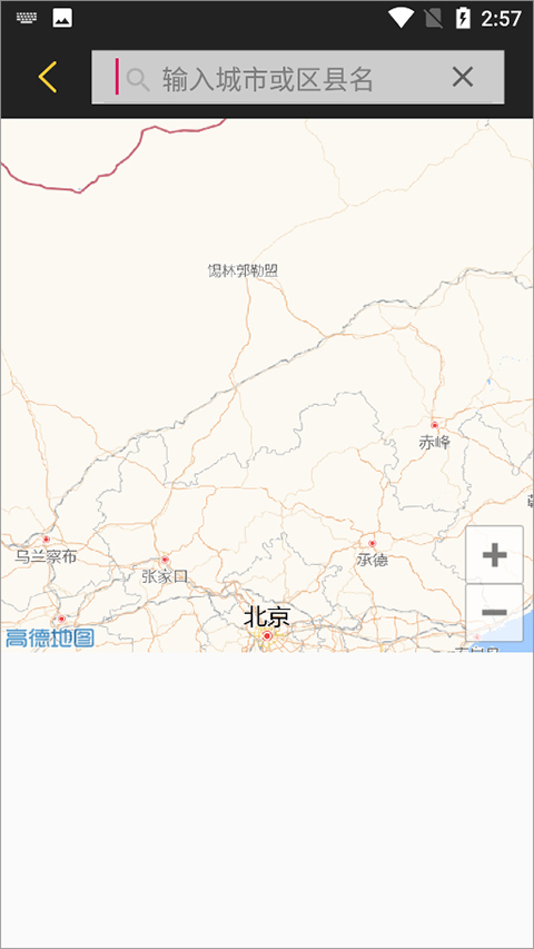 日出日落月相