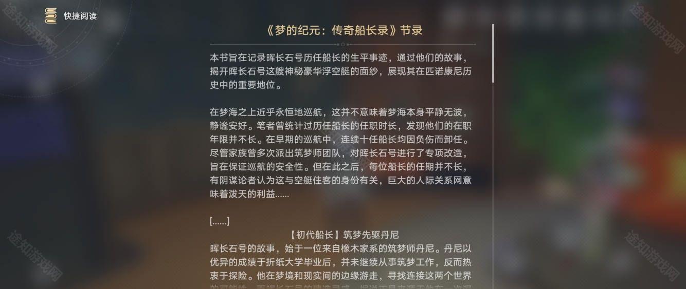 εļԪ洬¼¼ô-鼮εļԪ洬¼¼÷