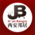 西安邦居  V1.4下载