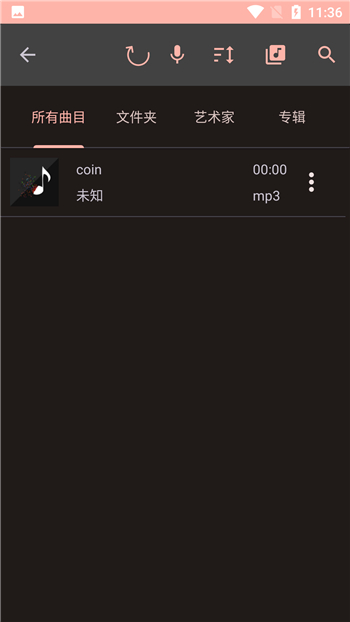 audiolab v1.2.37