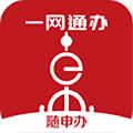 上海随身码app v8.1.2
