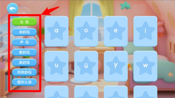 ƴͼ6