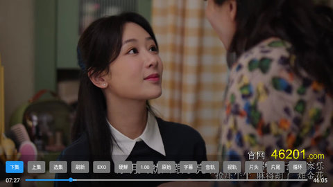 老三海信影视TV官方版