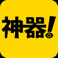 神器阅读2024最新版 