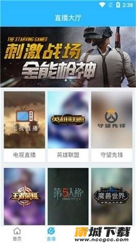 预览图3