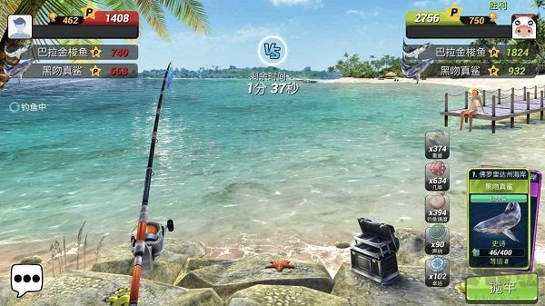 Fishing Clash