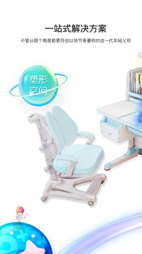Ȥ簲׿v3.8.9