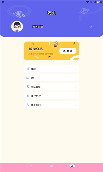 ̲32