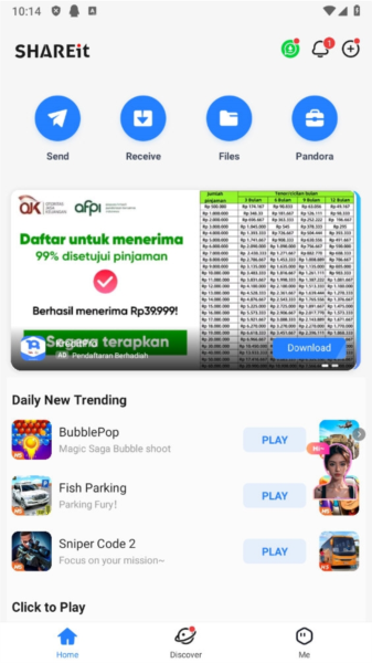 SHAREit手机版