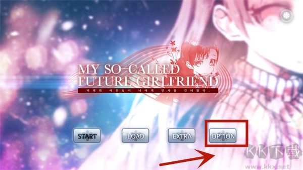 未来女友向我传达了问候（F.Girlfriend）手机版v1.7安卓版 