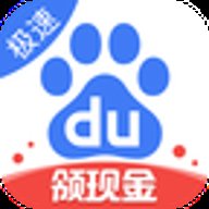 百度搜题