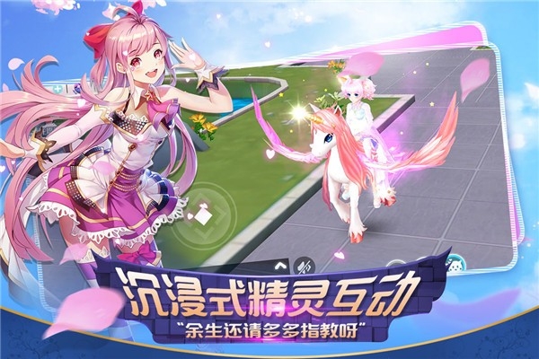心舞手机版下载 v22.0.0