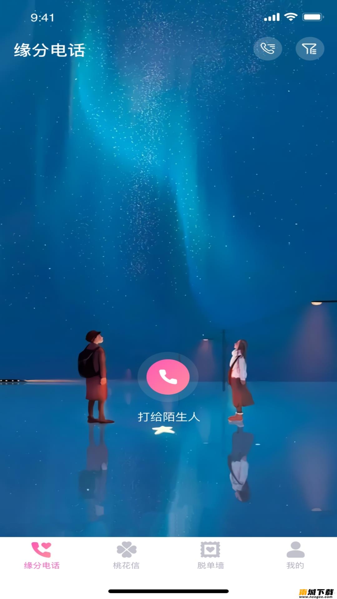 预览图1