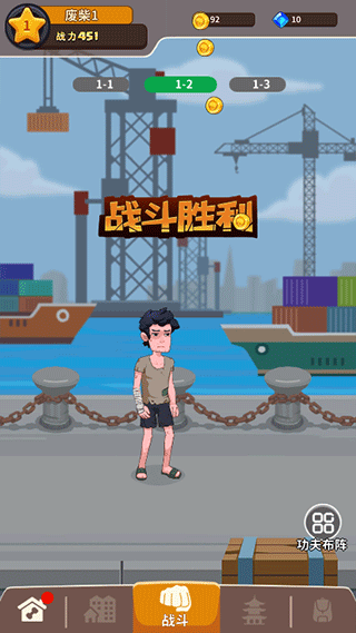 我不是废柴折相思