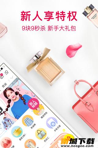 预览图2