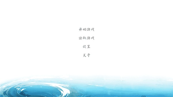 游戏攻略截图1