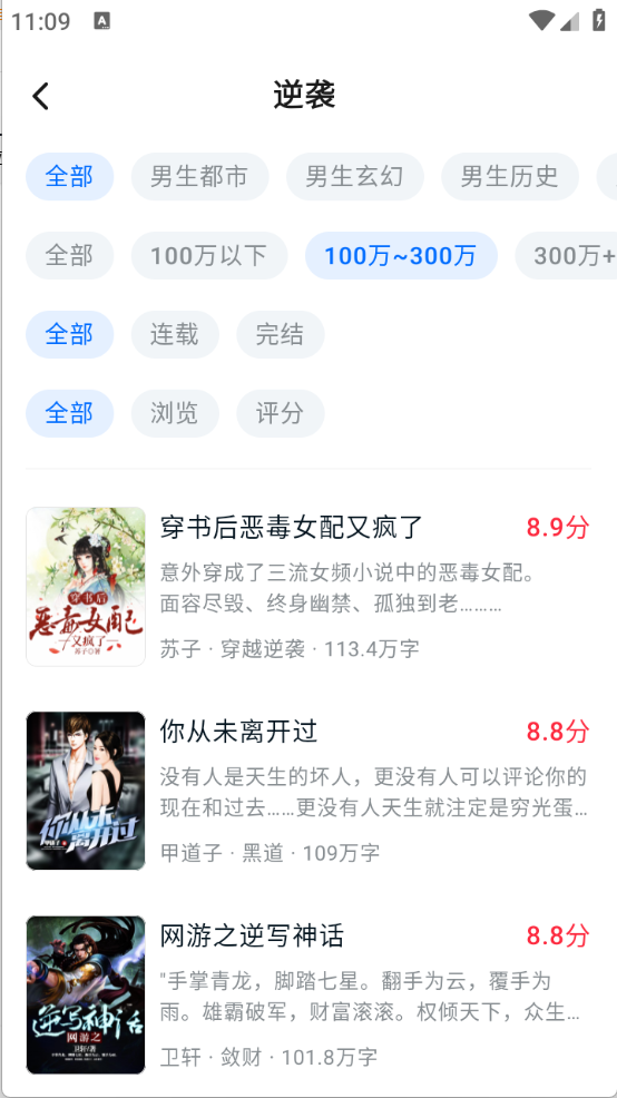 ԲС˵appٷv1.0.0