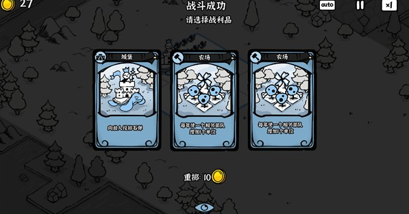 暗影之王单机版