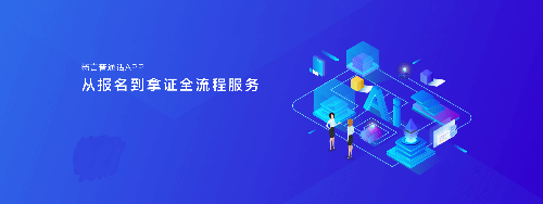 畅言网