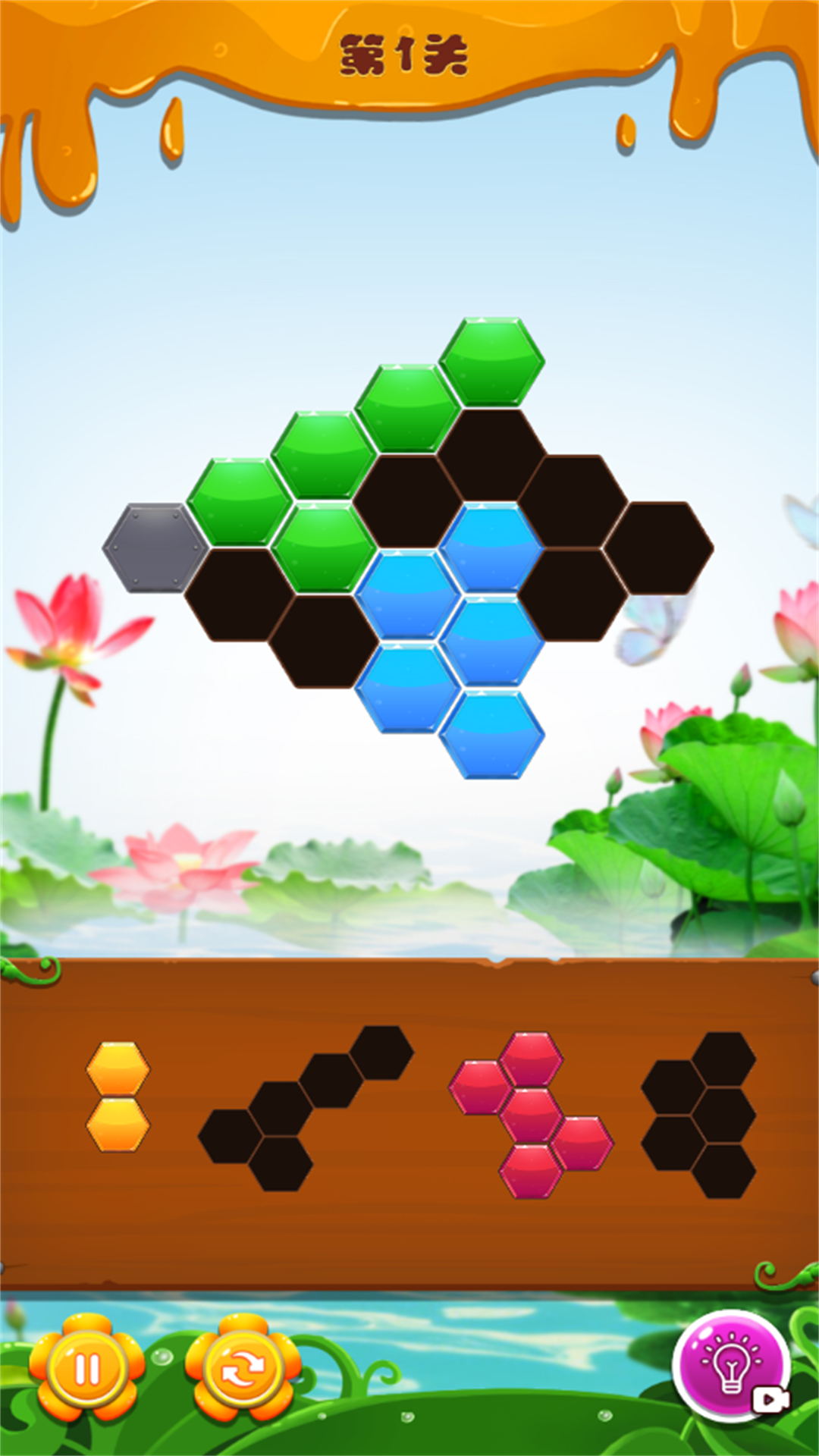 烧脑挑战方块世界 v3.2.23手游下载