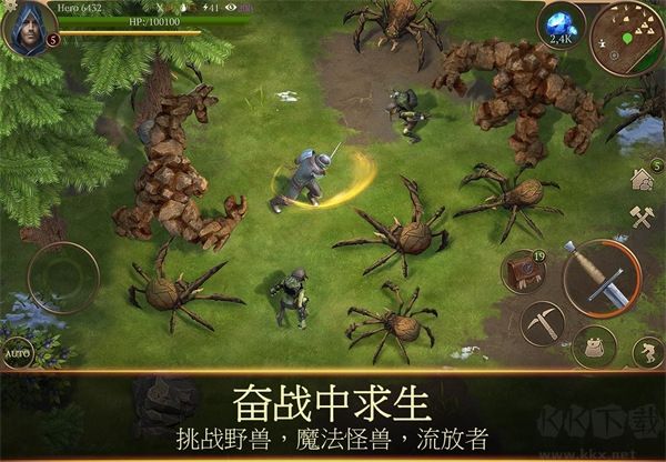 暴风雨生存传奇正版 v1.15.0安卓版 