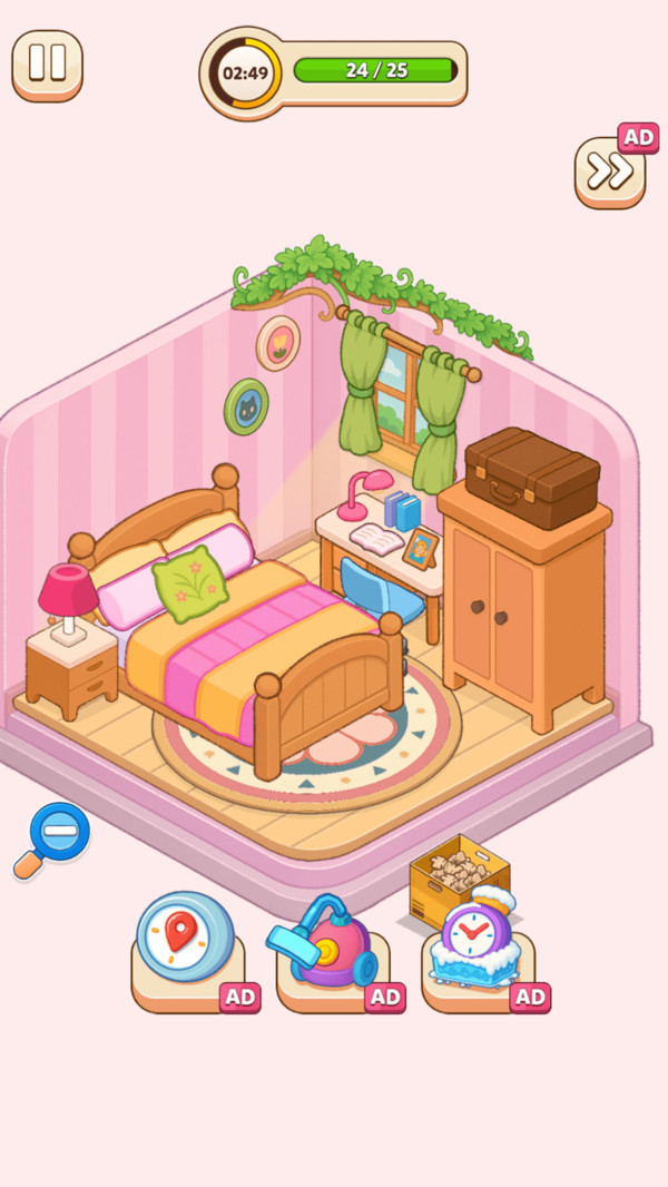 我的温馨小屋