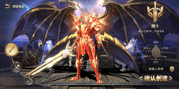 精灵盛典黎明九游版