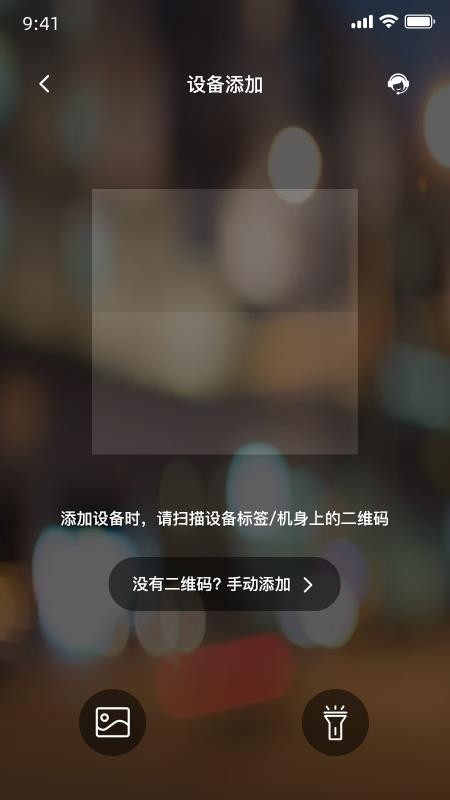 盯逗app v1.0.0
