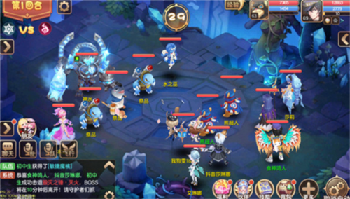 驯龙物语腾讯版