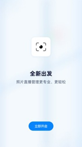 ӳĿappv2.7.6