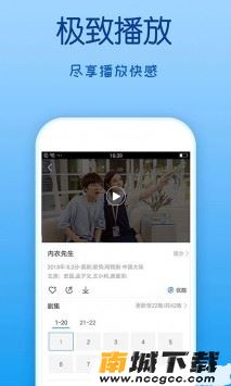 预览图2