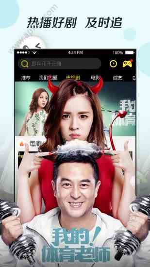 预览图3