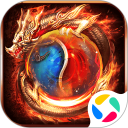 梦想三国之永恒之神 1.0