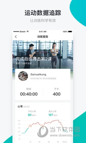 懒人Club