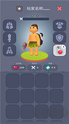 我的梦幻小岛全新版v2.3.0安卓版 