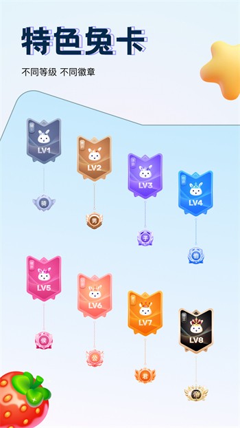 丝瓜视频下载地址版 v2.1.3免费下载