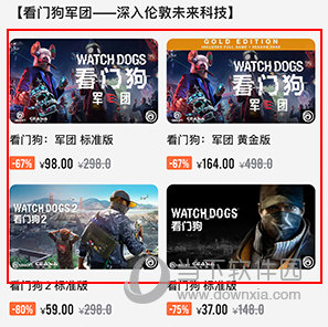 杉果游戏怎么单独购买dlc