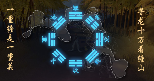 新盗墓笔记qq登录版游戏截图12