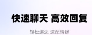 ǣѰappͼ1