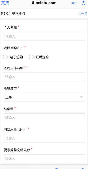 ÷°汾app