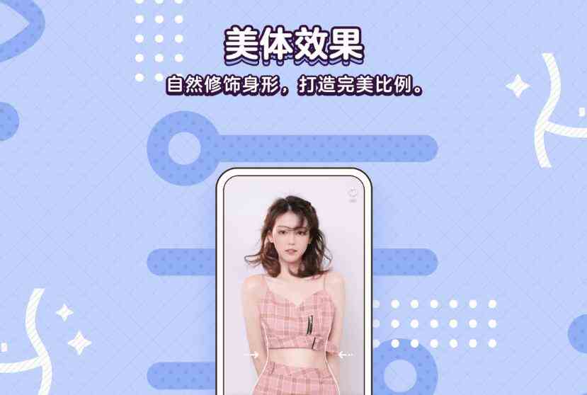 预览图3