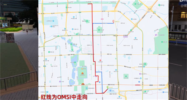 omsi2巴士模拟