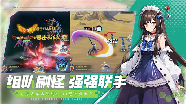 星战游戏官网版 v1.0.0安卓版 