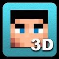 我的世界3D皮肤编辑器 V7.1